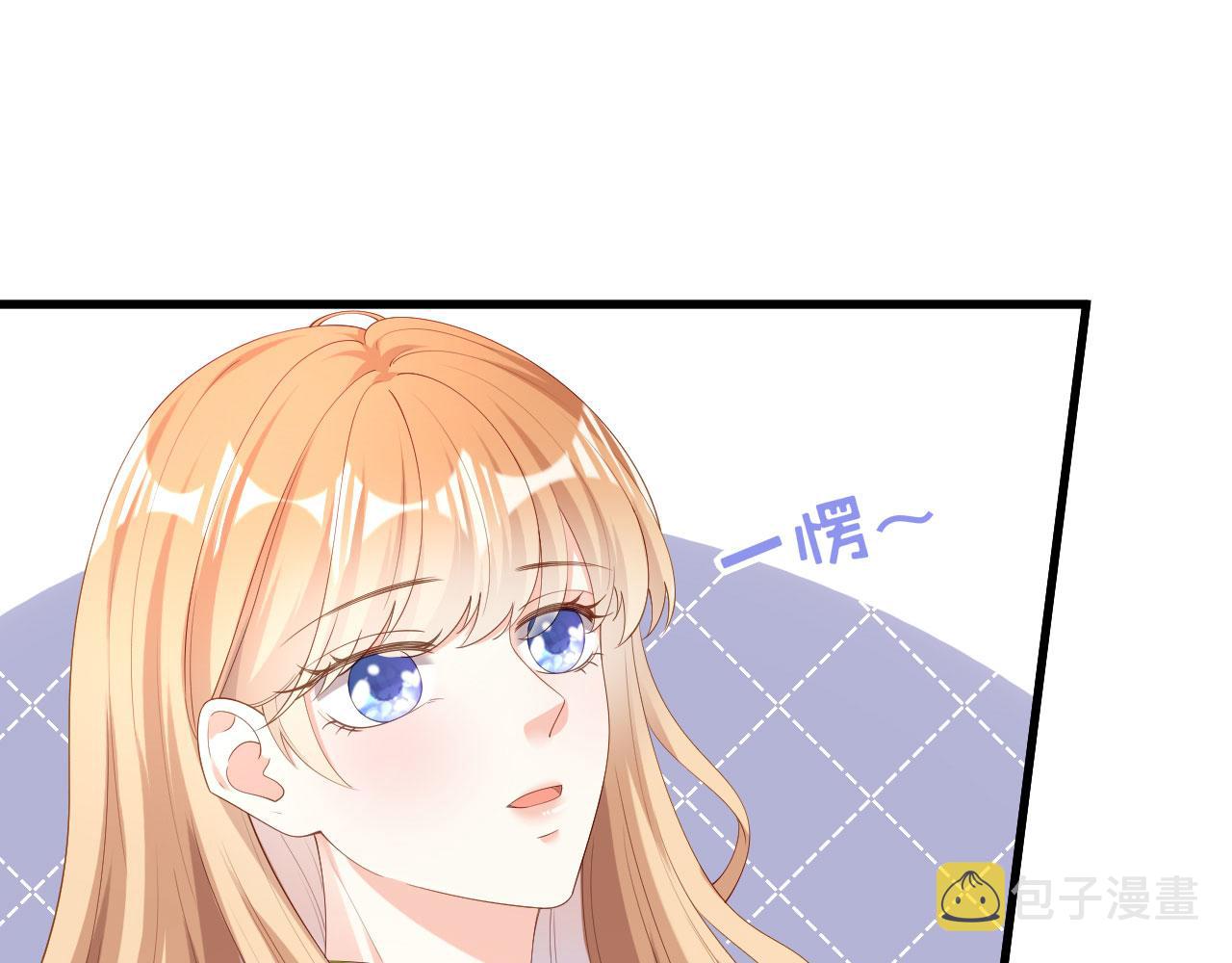 第28话 登门道歉23