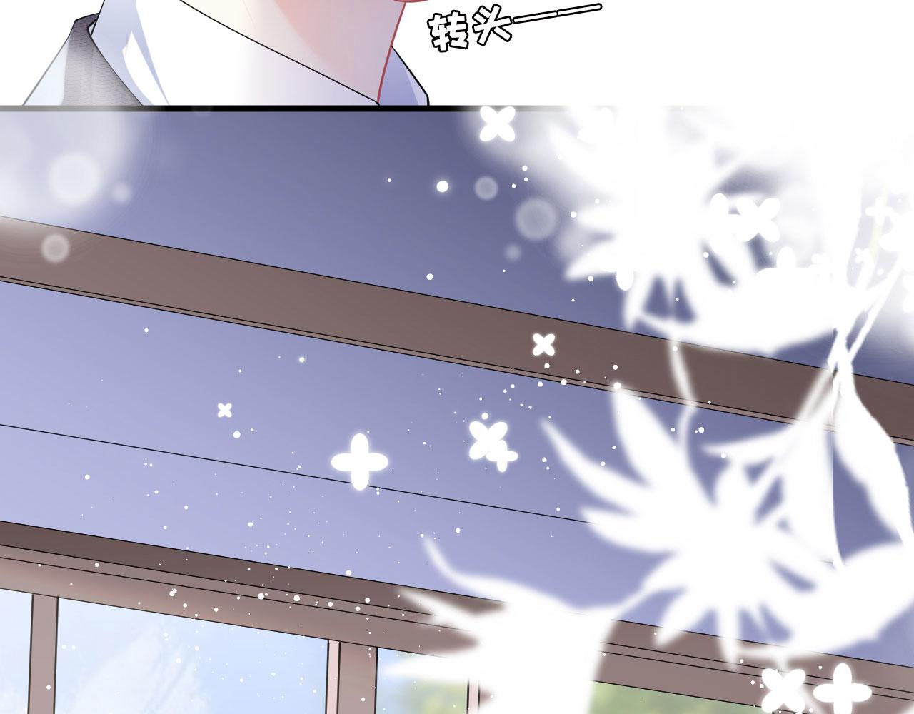第1话新的一天96