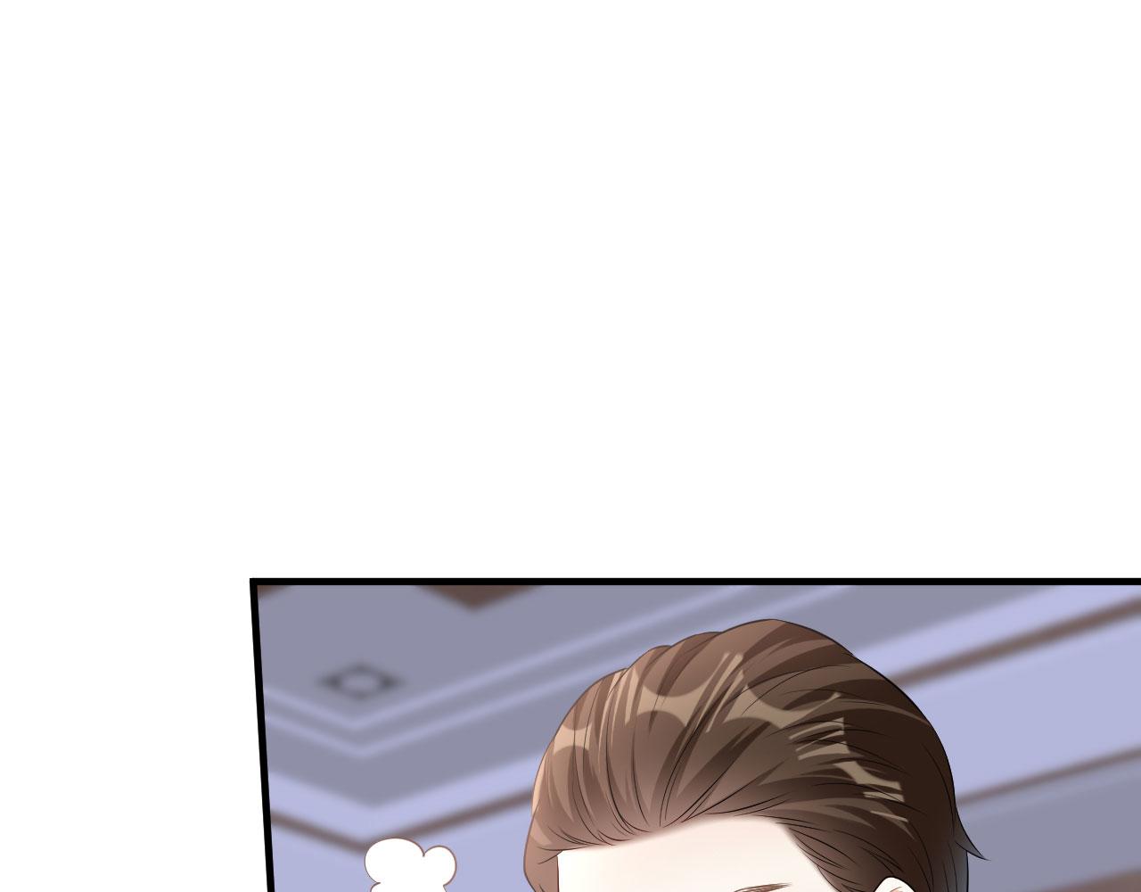 第7话 差点穿帮69