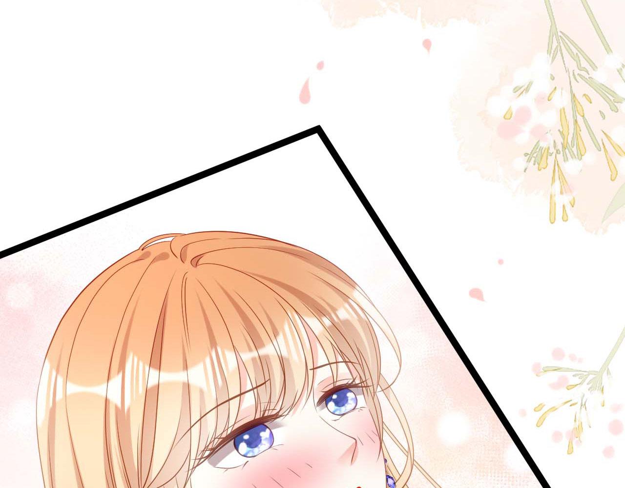 第51话 爱的惩罚50