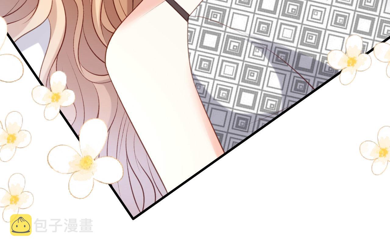 第54话 准备出山56