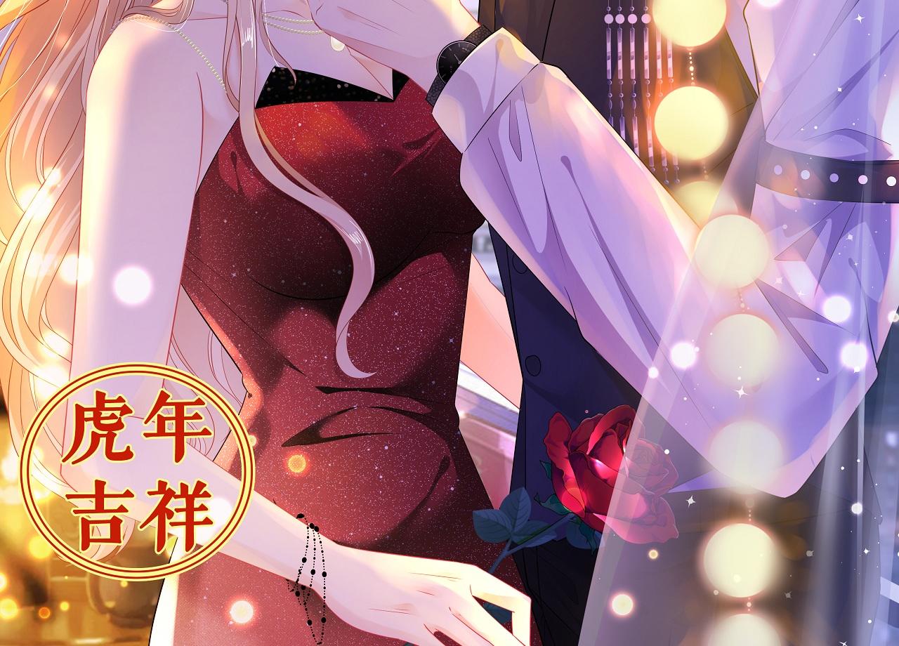 第7话 差点穿帮102