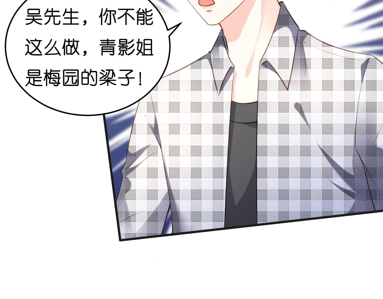 第57话 最後一场6