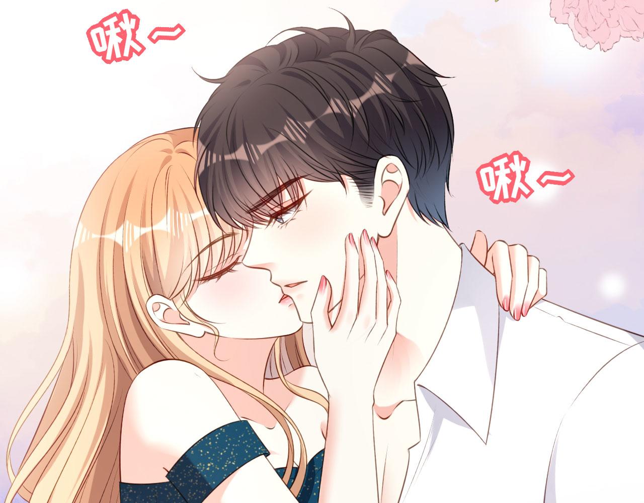 第63话 爱的惩戒53