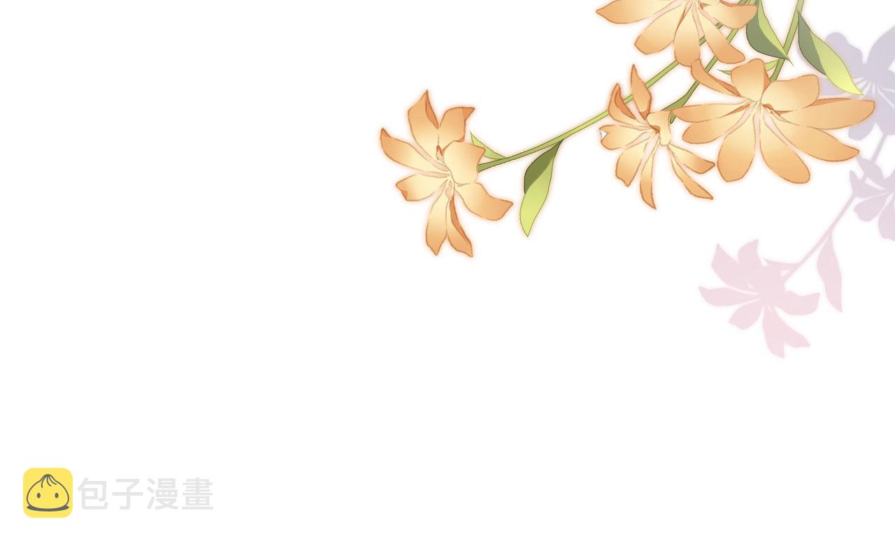 第16话 陷入冷战67