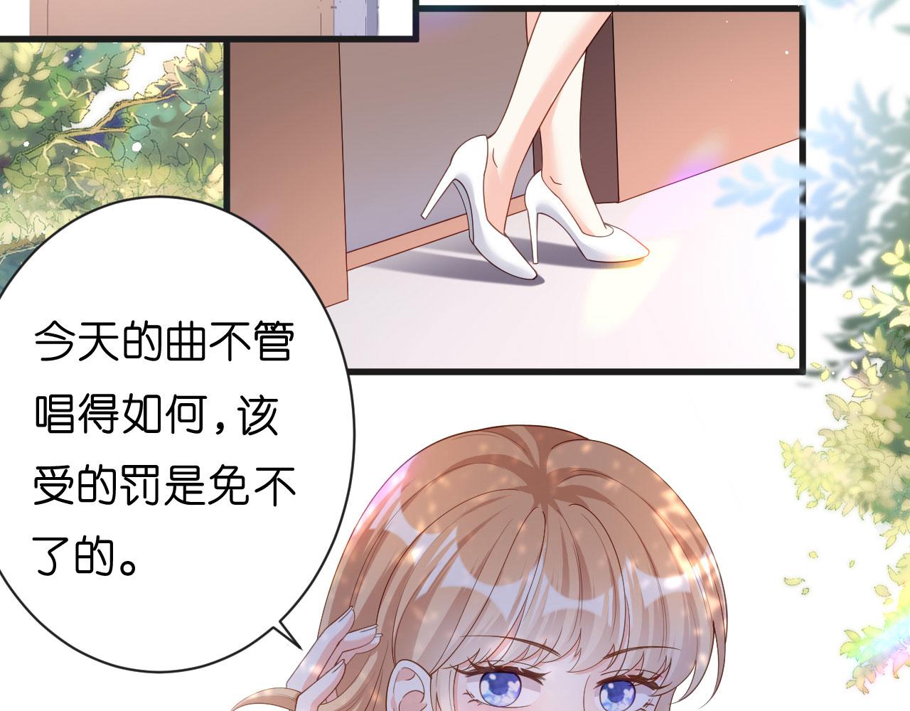 第10话 戏园被收购12