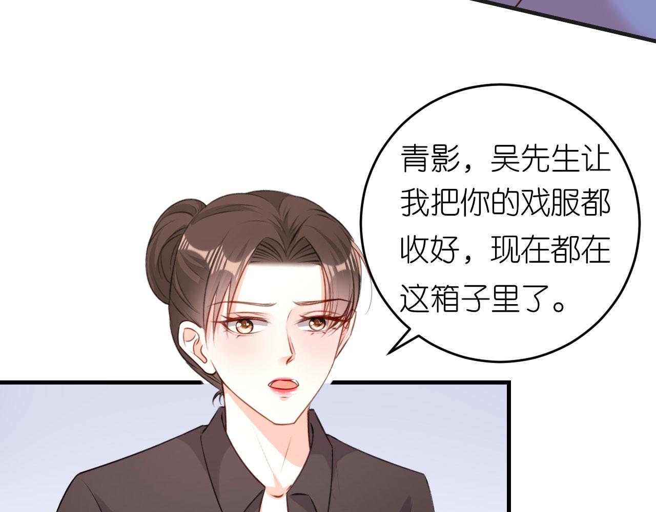 第57话 最後一场118
