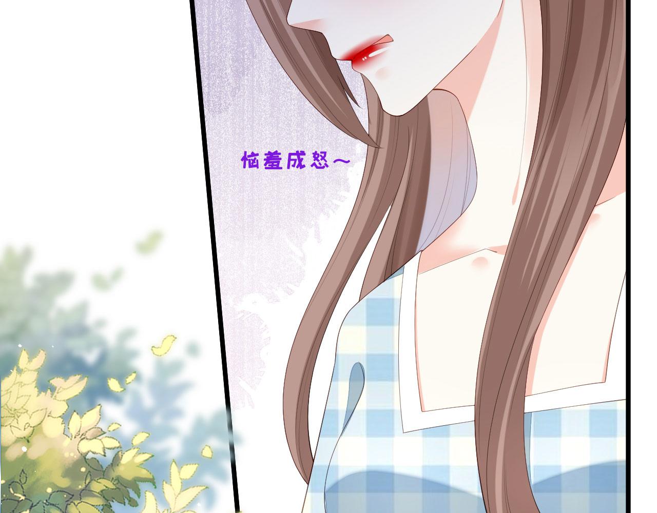 第24话 性情相投15