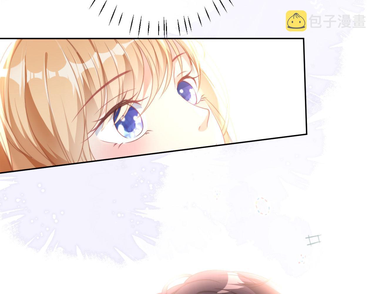 第35话 专心一点39