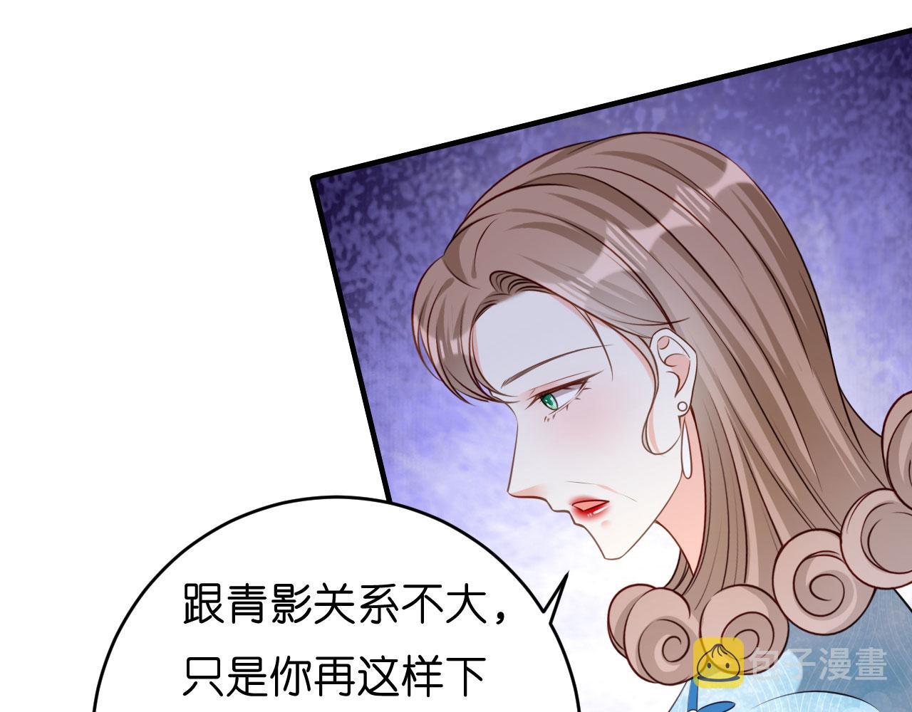 第44话 慈母多败儿36