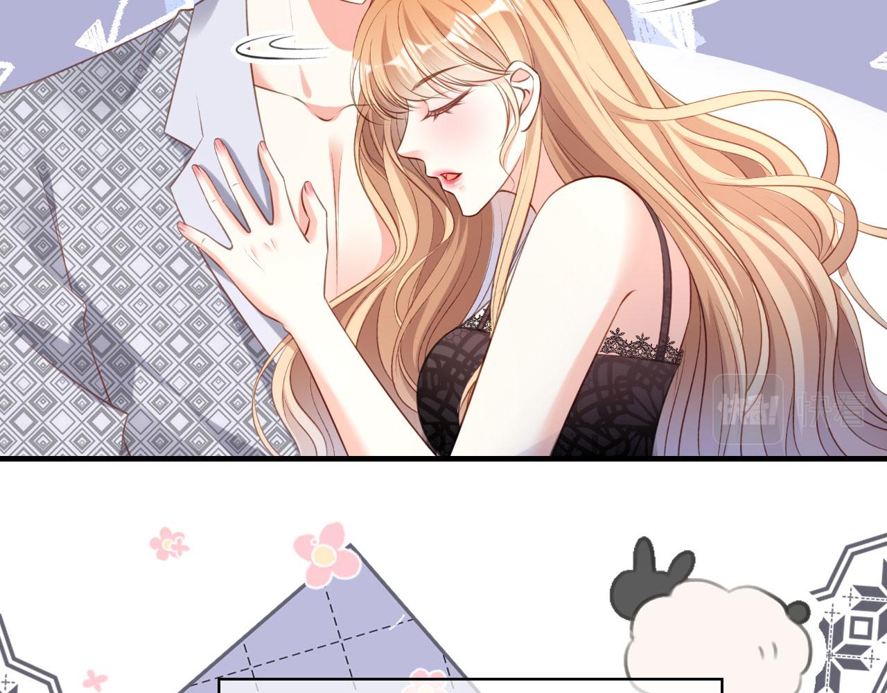 第54话 准备出山6