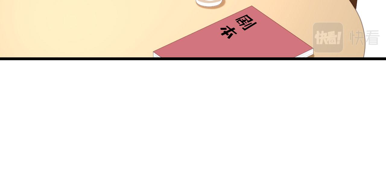 第24话 性情相投83