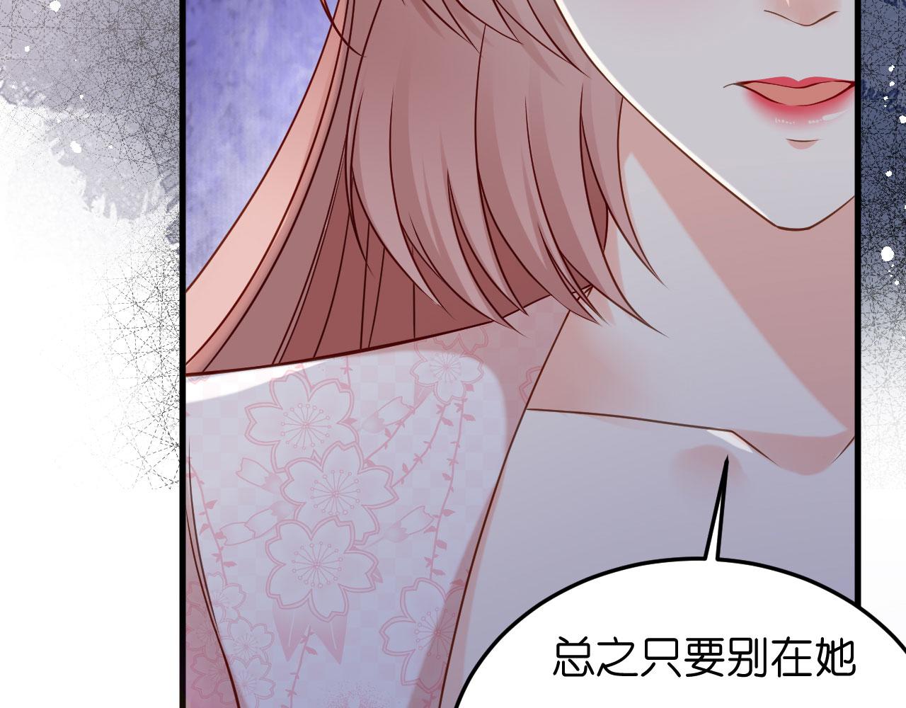 第53话 甘苦自知57