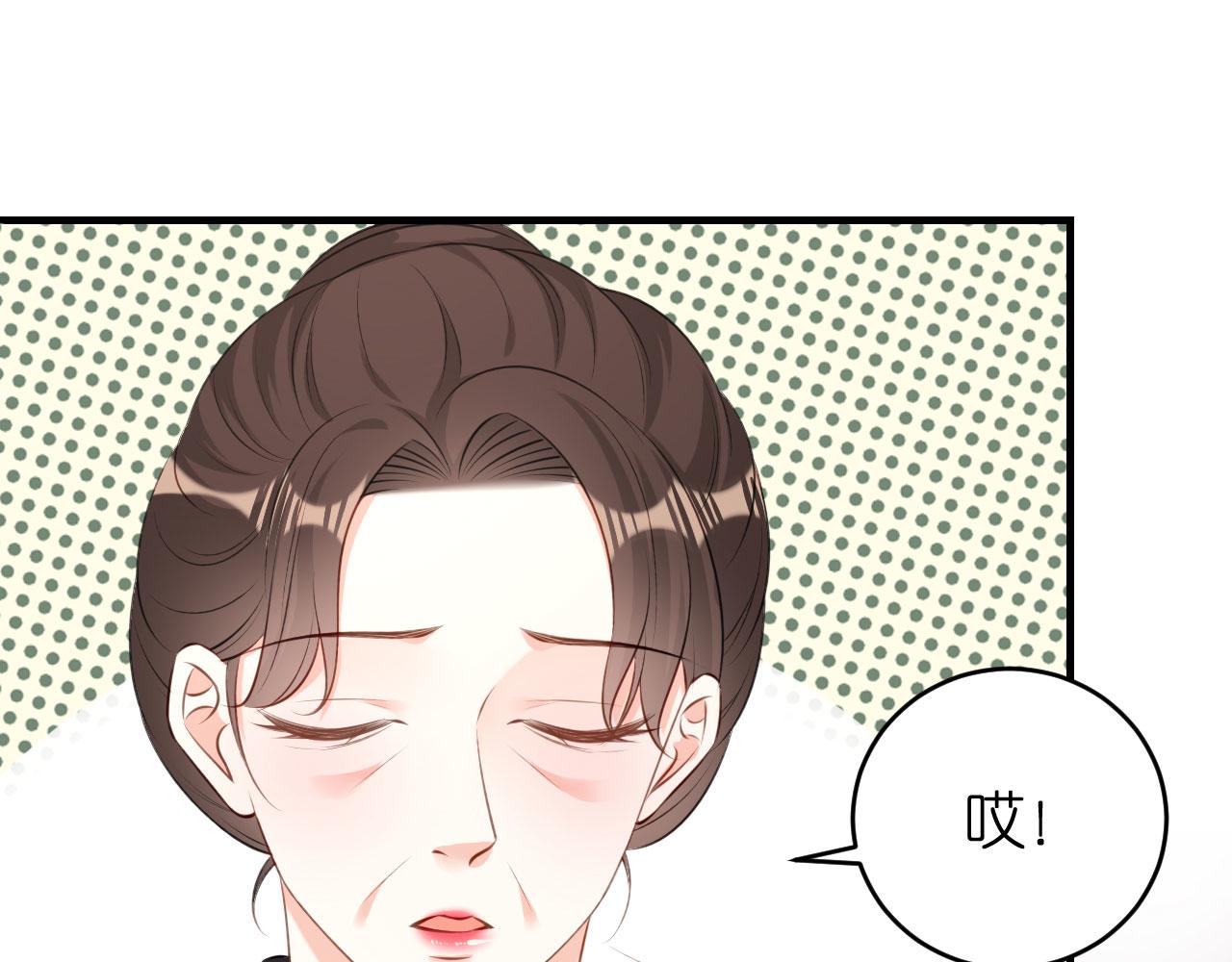 第58话 离开梅园16