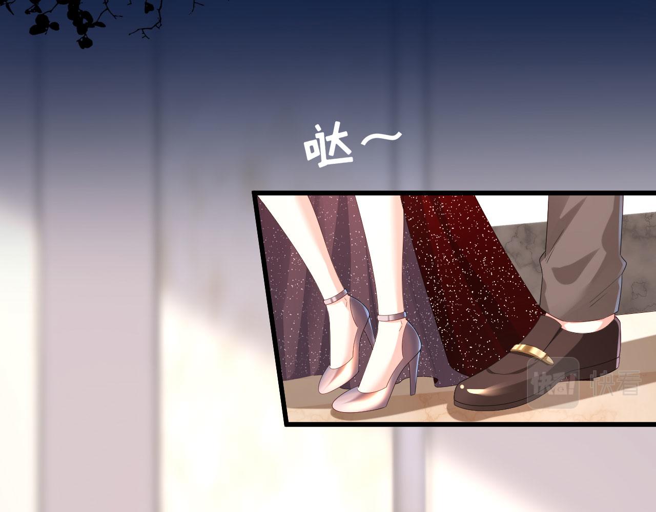 第31话 谁是受害者65