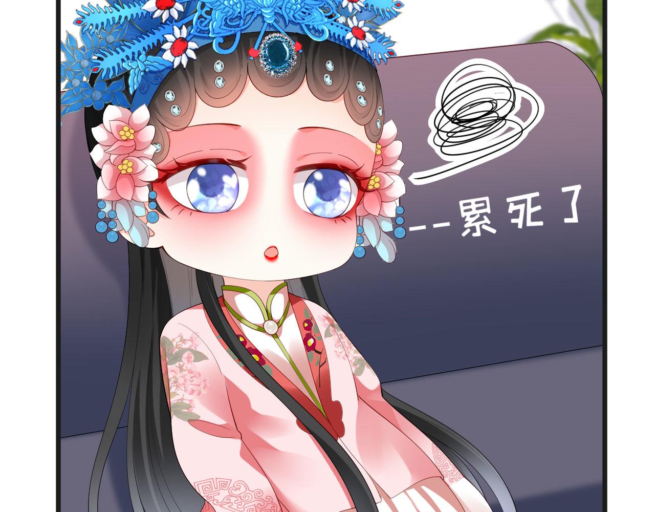 第10话 戏园被收购10