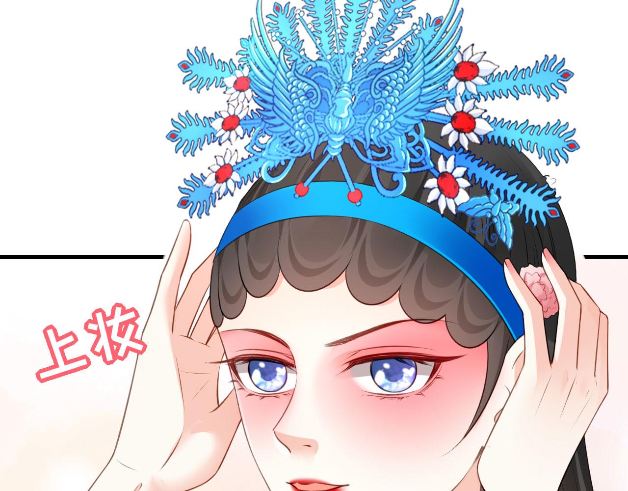 第57话 最後一场78