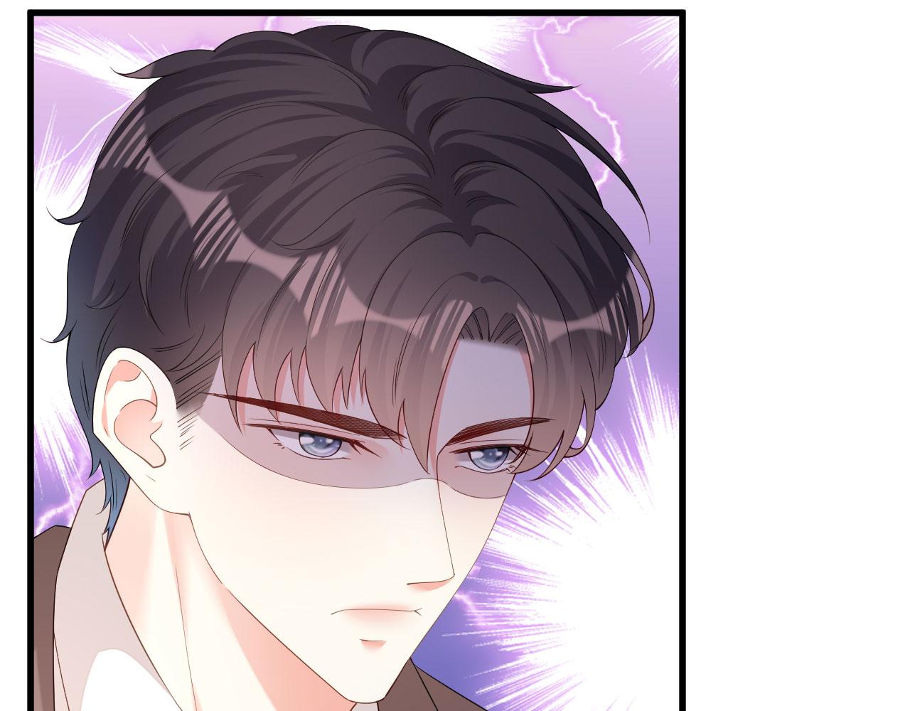 第31话 谁是受害者71