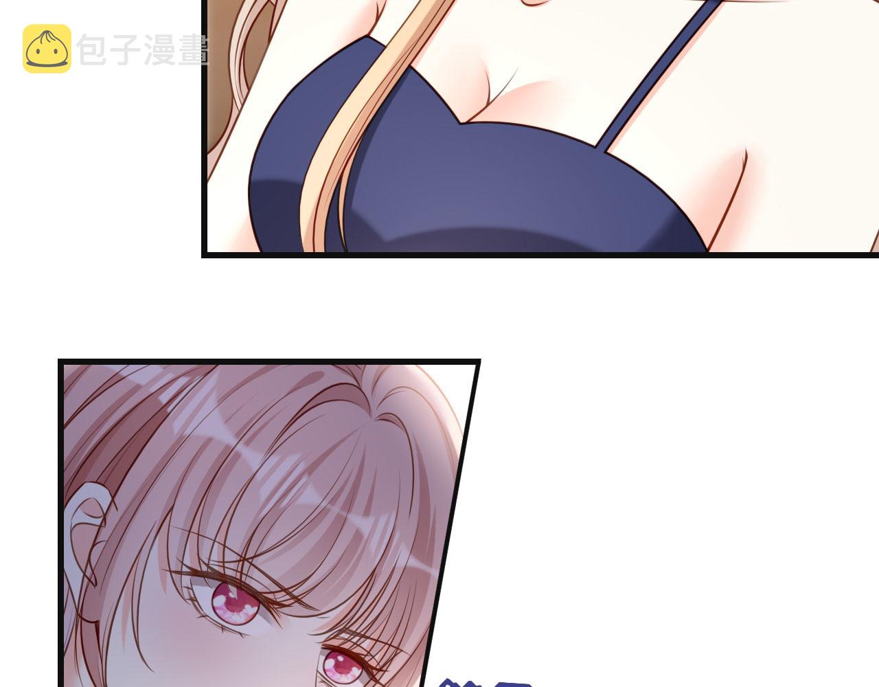 第44话 慈母多败儿104