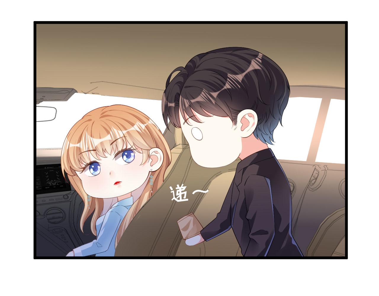 第16话 陷入冷战93