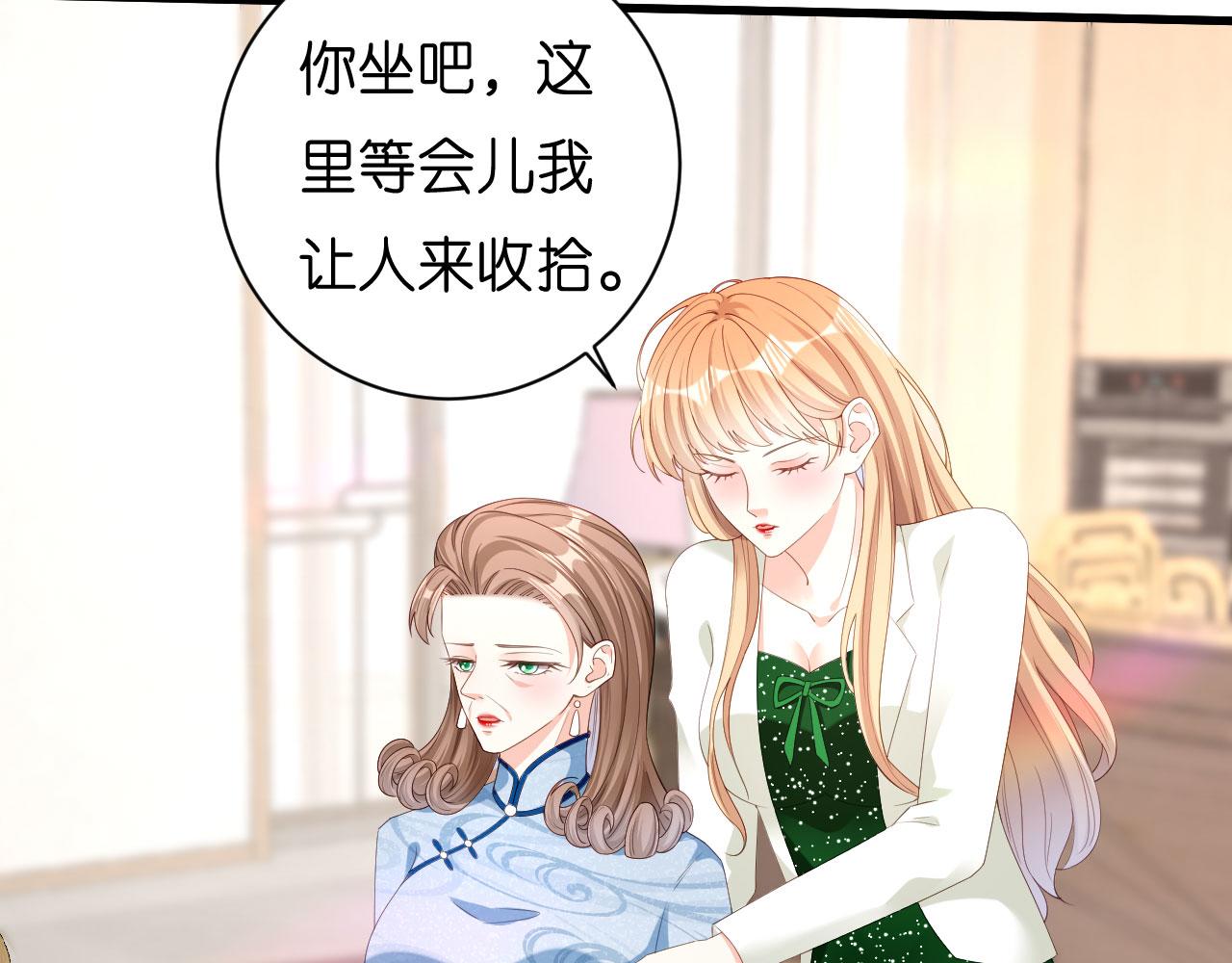 第36话 慈母多败儿95