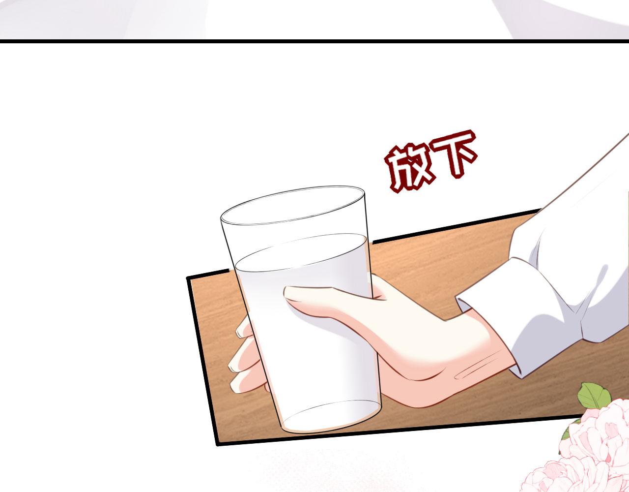 第59话 发脾气40