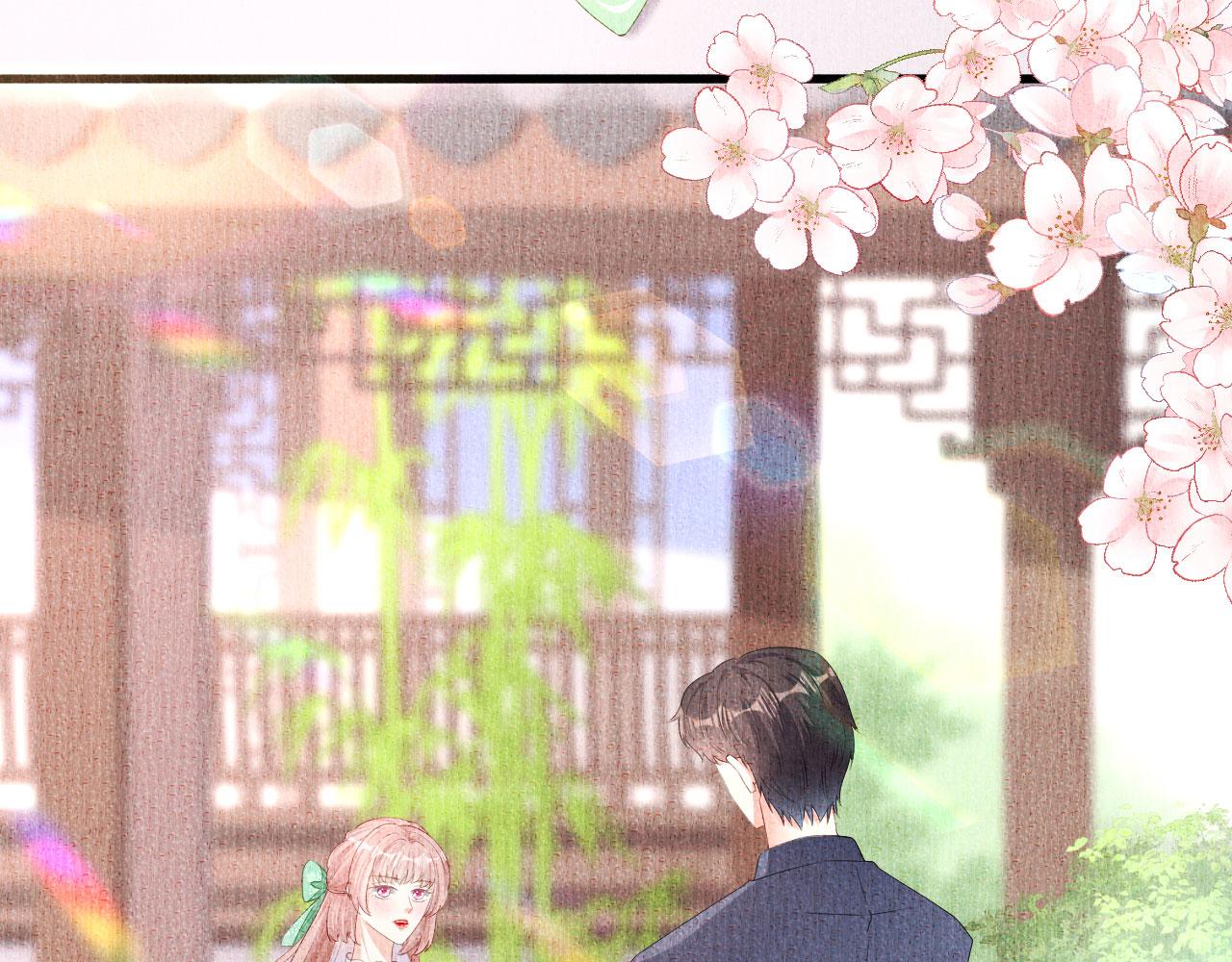 第22话 旧怨53