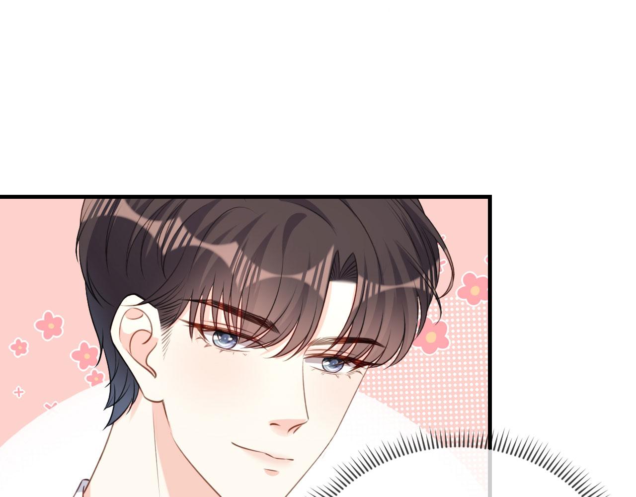 第63话 爱的惩戒73