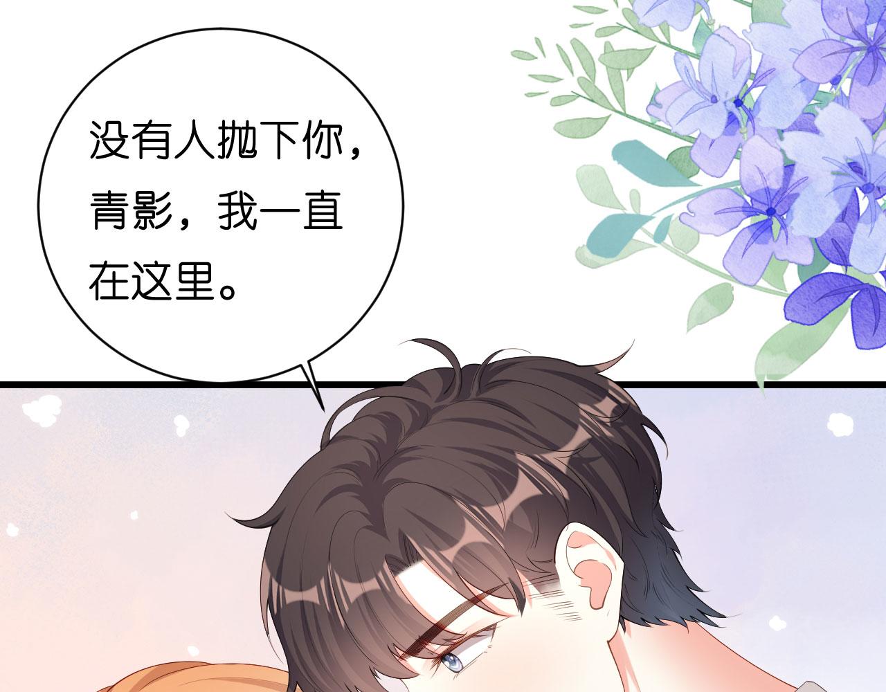 第39话 再进医院37