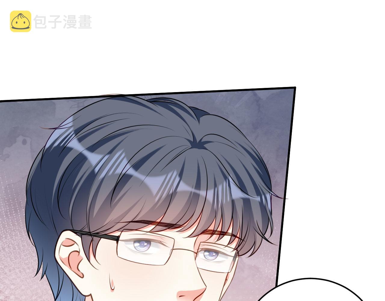 第46话 得寸进尺48