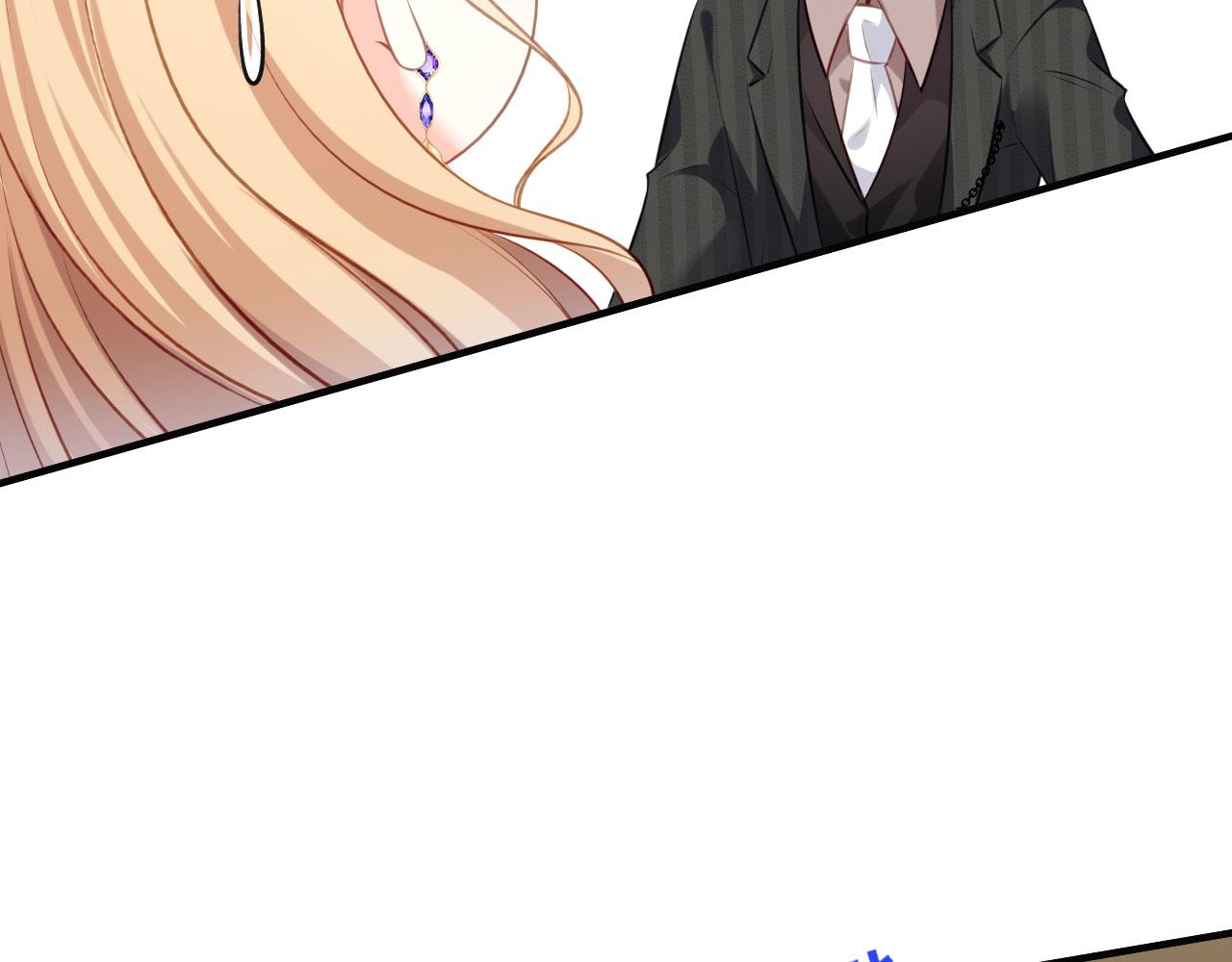 第51话 爱的惩罚19