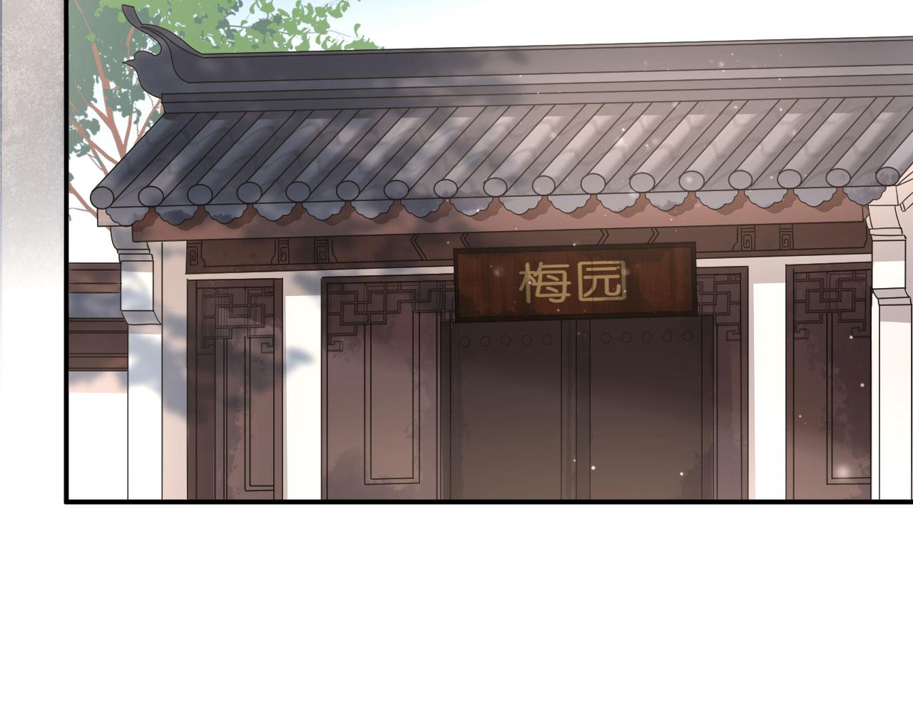 第3话 劝导的背後119