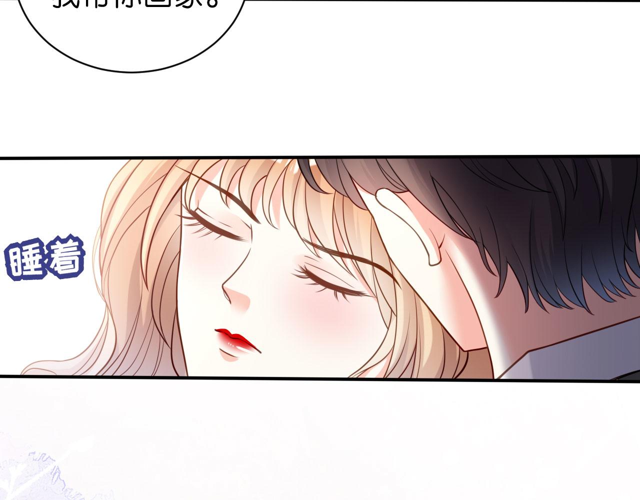 第45话 心灰意冷50