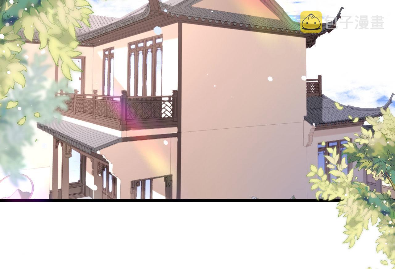 第6话 谁也挡不住39