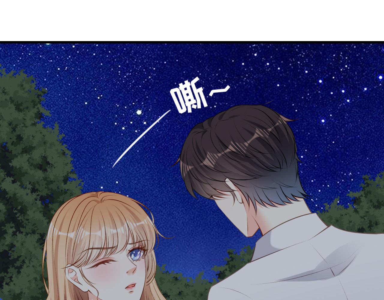 第62话 霸道一拳12