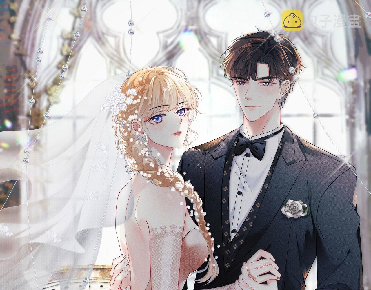 第19话 大小姐脾气0