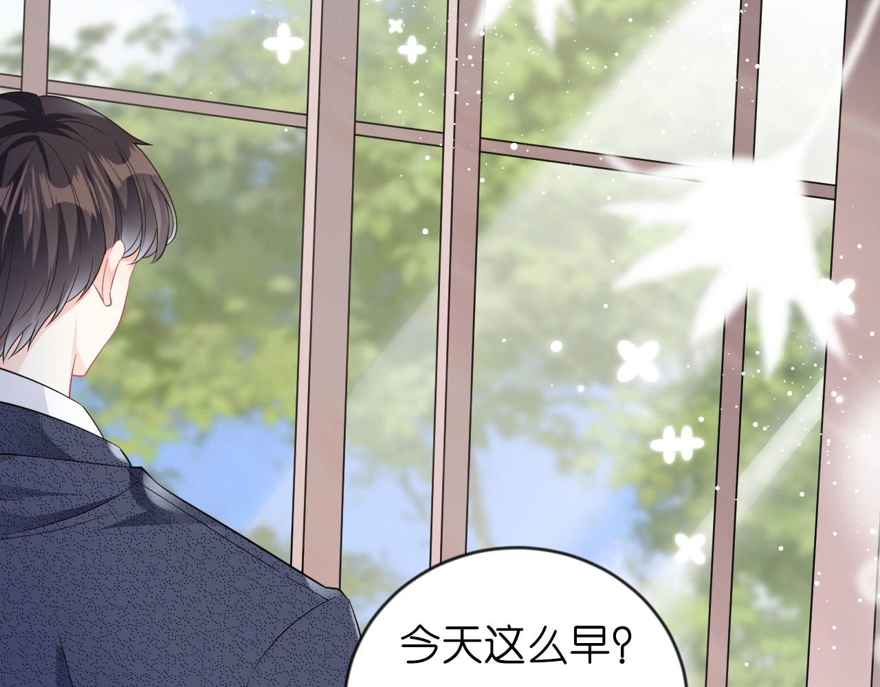 第1话新的一天98