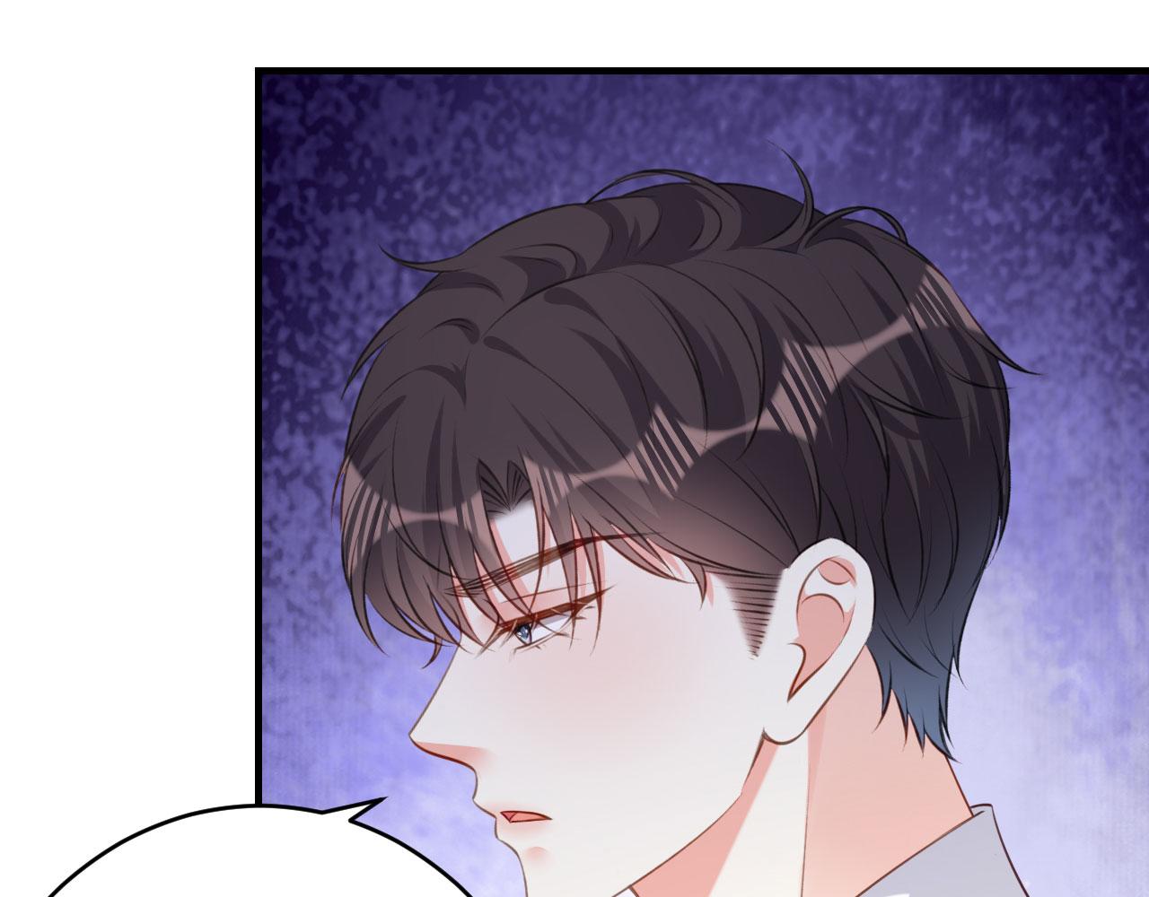 第59话 发脾气24