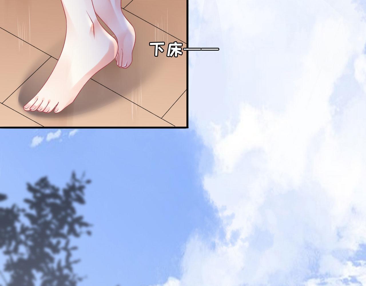 第1话新的一天33