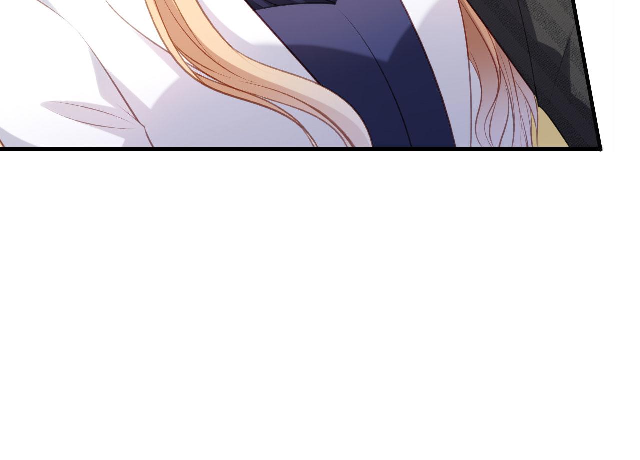 第51话 爱的惩罚11