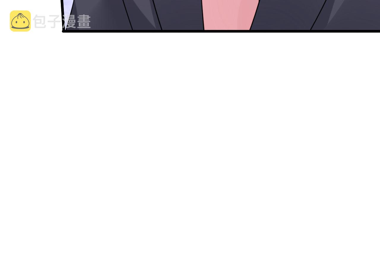第48话 倒霉的蔡少爷21