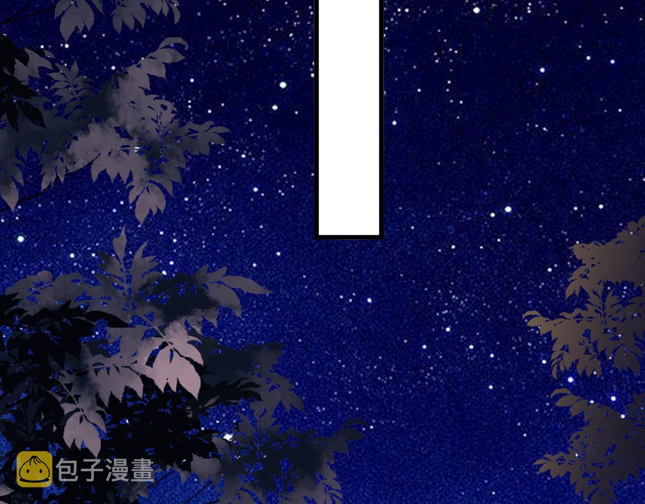 第38话 无话可说66