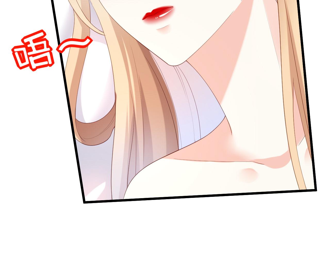 第34话 事後反应97