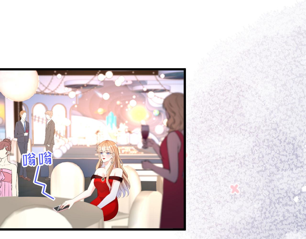 第31话 谁是受害者39