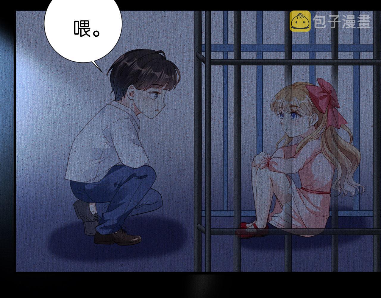 第4话 前尘往事28
