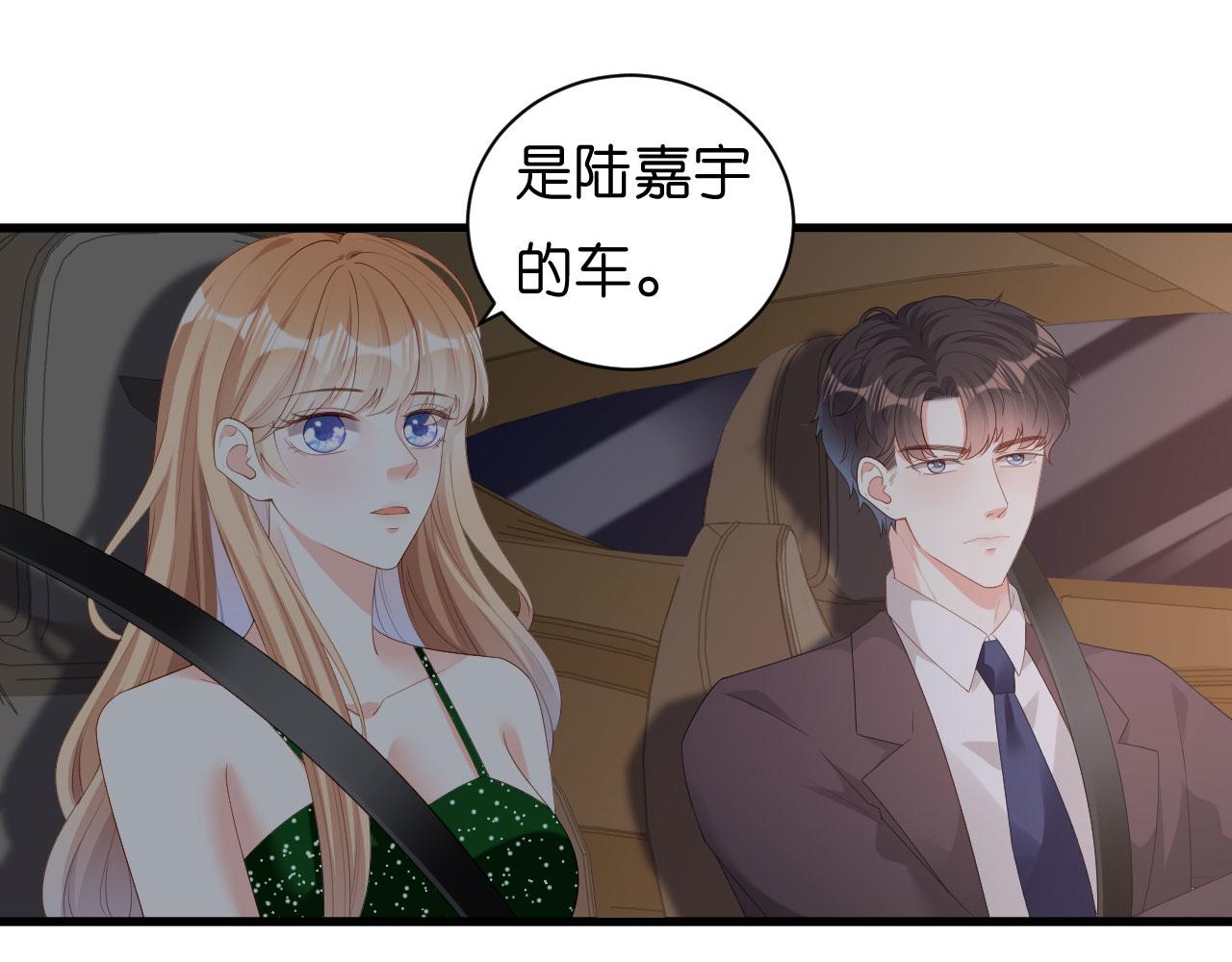 第39话 再进医院100