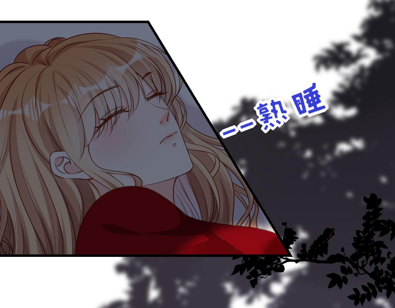 第46话 得寸进尺21