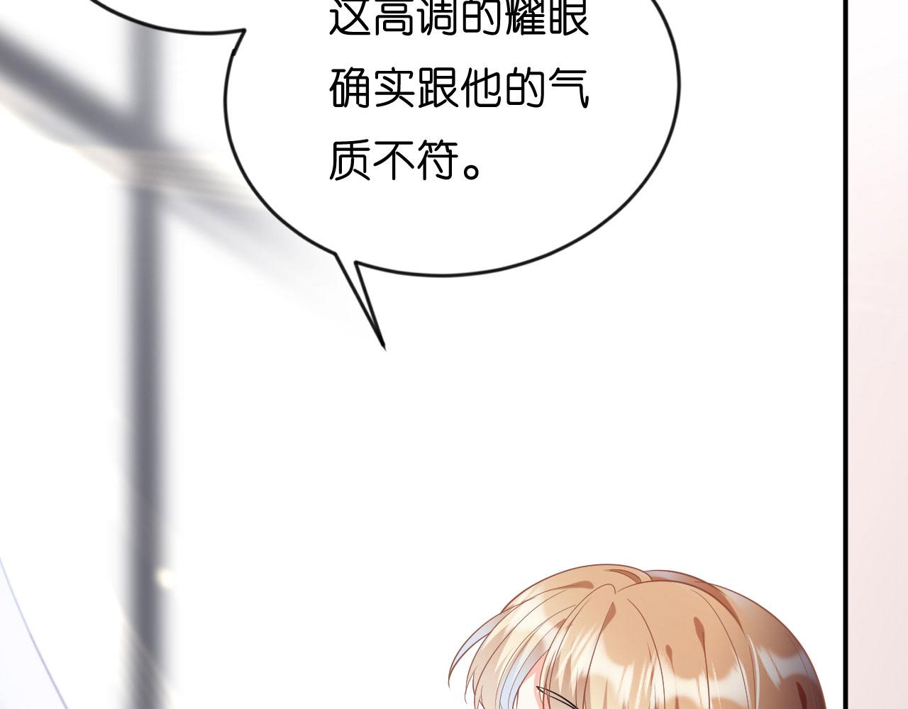 第1话新的一天39