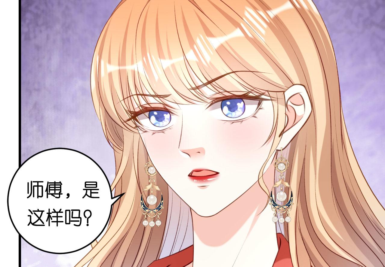 第56话 割袍断义26