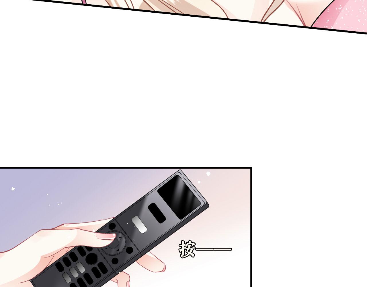 第1话新的一天21